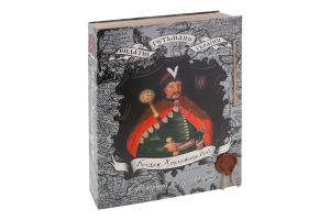 Набор конфет сувенирный Богдан Хмельницкий Рівненські цукерки к/у 500г