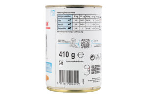 Корм д/дорослих собак Сенсітівіті Контрол при харчовій алергії з куркою та рисом 410г ж/б Роял Канін