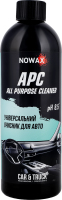 Очисник Nowax APC All-Purpose універсальн NX75019