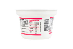 Десерт сливочный 9% с лесными ягодами Точно молочно ст 150г