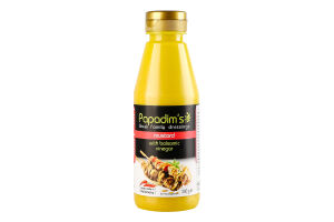 Гірчиця Papadim’s гостра