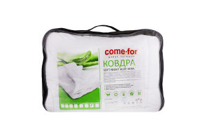 Ковдра Come-For Soft Night алое вера 175x210