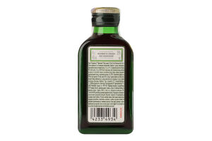 Лікер 0.04л 35% Jagermeister пл