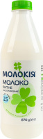 Молоко 2.5% пастеризованное Молокія п/бут 870г