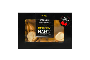 Пельмени С говядиной Premium Makey к/у 450г