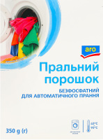 Порошок стиральный для автоматической стирки универсальный безфосфатный aro 350г