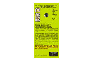 Средство моющее по уходу за унитазами Цитрус Стикер чистоты Duck 3х10г