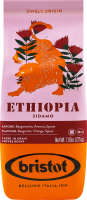Кава Ethiopia моносорт в зернах смажена 225г м/у Bristot