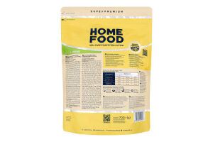 Корм д/цуценят малих порід Ягнятина з рисом сухий 700г Хоум Фуд