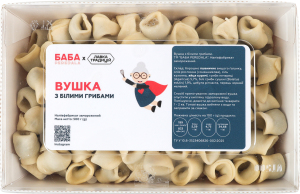 Вушка заморожені з білими грибами Баба Peredala лоток 500г