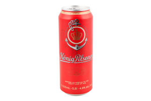 Пиво 0.5л 4.9% светлое Konig Pilsener ж/б