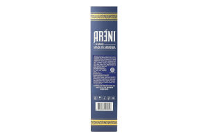 Бренди 0.5л 40% 7 лет XO Армянский Areni к/у