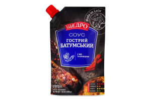 Соус з чилі та коріандром пастеризований Гострий Батумський Щедро д/п 200г