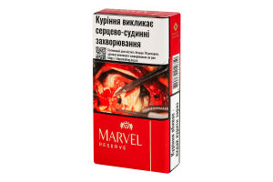 Сигариллы с фильтром Marvel Demi Red Reserve 20шт