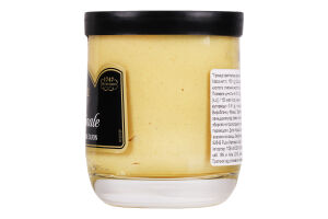 Гірчиця Maille Діжонська Веррин