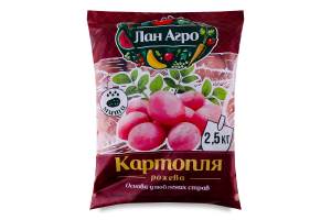Картофель розовый мытый Лан Агро м/у 2.5кг