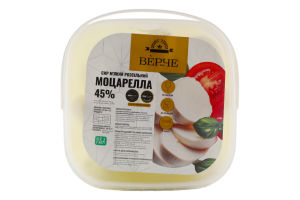 Сир 45% м'який розсільний Моцарелла Верче п/у 0.25кг