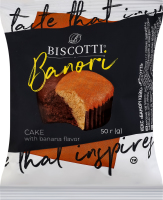 Кекс Banori Biscotti м/у 50г