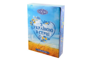 Набор конфет С Украиной в сердце Golski к/у 615г