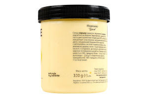 Морозиво Диня La Gelateria Italiana п/б 330г