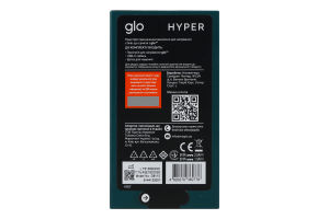 Набор для нагревания стиков №G6110 Hyper green Glo 3шт
