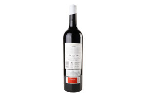 Вино 0.75л 14.5% красное сухое Crianza Vaquos бут