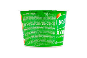 Хумус з соусом песто Yofi! ст 250г