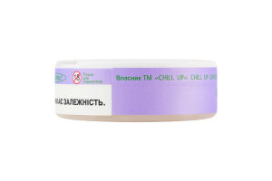 Подушечки никотиносодержащие бестабачные для орального использования с подсластителями Chill Up Zen margarita 20шт