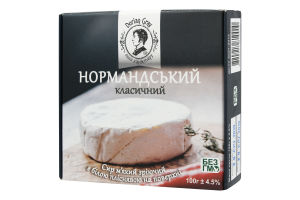 Сир 50% м'який Нормандський класичний Dorian Gray к/у 100г