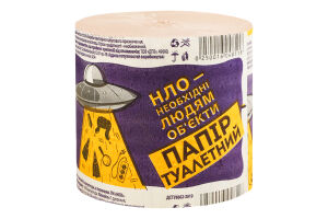 Папір туалетний із макулатури з тисненням НЛО 1шт