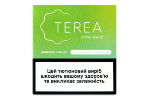 Виріб тютюновмісний для електричного нагрівання з фільтром Terea Zing Wave 100шт