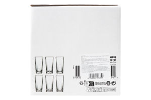 Стакан для соку Pasabahce 330мл 52888