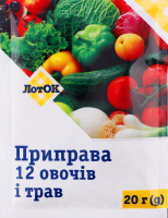 Приправа 12 овочів і трав ЛотОК м/у 20г