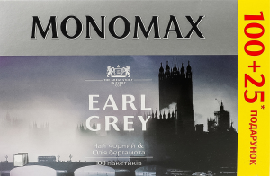 Чай чорний цейлонський байховий дрібний з бергамотом Earl Grey Monomax к/у 125х2г