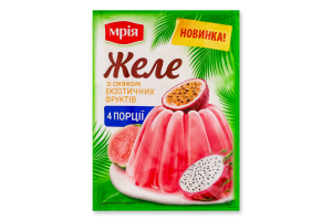 Желе со вкусом экзотических фруктов Мрія м/у 78г