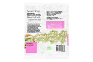 Листя лаврове сушене Herbs Хіт продукт м/у 5г