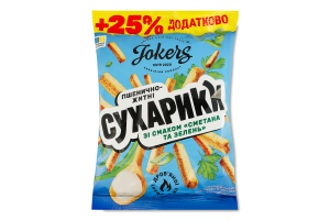 Сухарики пшенично-житні Сметана та зелень Jokers м/у 125г
