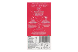 Презервативы латексные с ребрами и точками с силиконовой смазкой Pleasuremax Durex 12шт