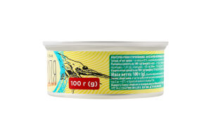 Мясо криля натуральное Хіт продукт ж/б 100г