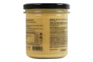 Паста из семян кунжута натуральная кремовая Tahini Aumi c/б 300г