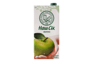 Нектар яблочный осветленный Наш сік т/п 1.93л