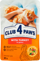 Корм консервований повнораціонний для дорослих котів З індичкою в соусі Premium Club 4 Paws д/п 85г