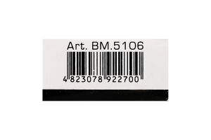 Кнопки канцелярские цветные №BM.5106 Jobmax Buromax 50шт