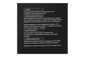 Свеча парфюмированная с соевого воска Улучшай свою жизнь Choice Aroma 1шт