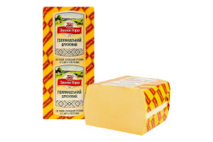 Сыр 45% твердый Голландский брусковый Звени Гора кг