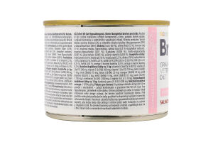 Корм д/котів Гіпоалергенік при харчовій алергії 200г ж/б Бріт ВетДієтс