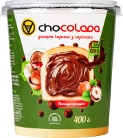 Десерт Екстаза чорний з горіхами 400г стакан Chocolada