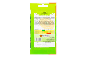Насіння Огірок Джерело 1,5г Яскрава