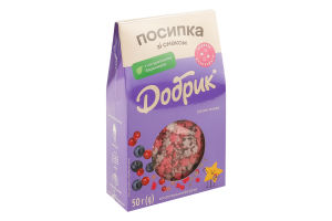Посыпка кондитерская фигурная Лесные ягоды Добрик к/у 50г