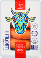 Сосиски Школьные Український м'ясокомбінат в/с лоток 0.3кг